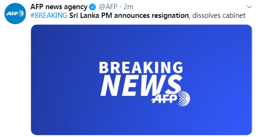 海外网11月20日电 据法新社报道，斯里兰卡总理拉尼尔⋅维克勒马辛哈在周三（20日）宣布辞职。