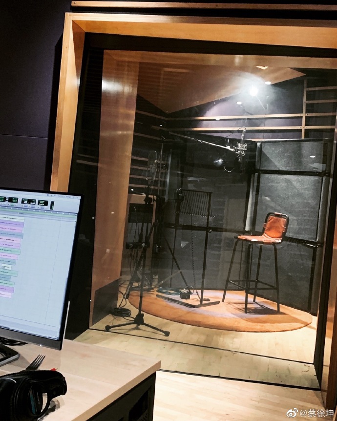 蔡徐坤录音环境