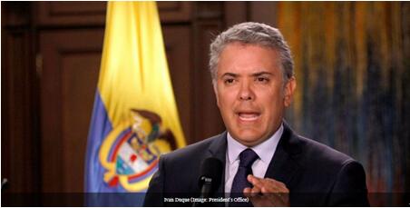 伊万•杜克 图源：“Colombia Reports”新闻网引自哥伦比亚总统办公室资料