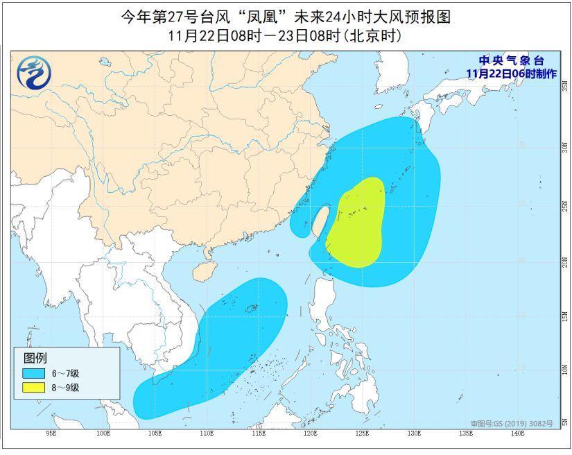 沿海,台湾沿海,台湾海峡,东海大部,台湾以东洋面,巴士海峡,南海中南部