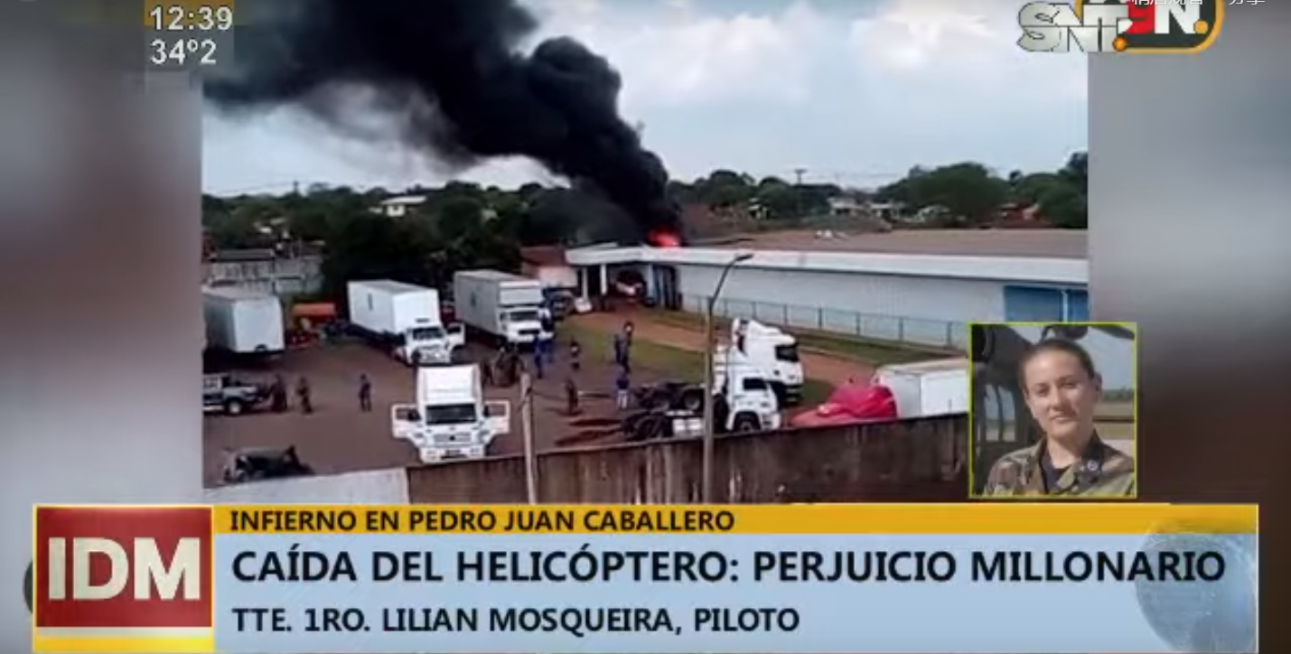 巴拉圭一架直升机坠毁