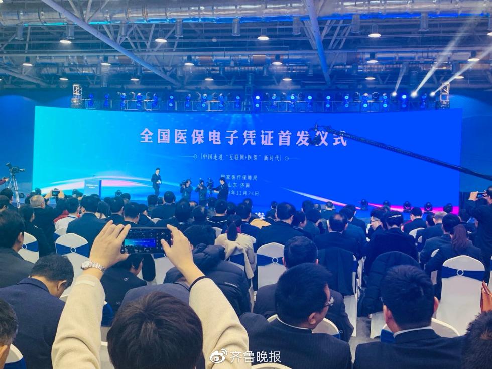 二维码核销系统的行业风向