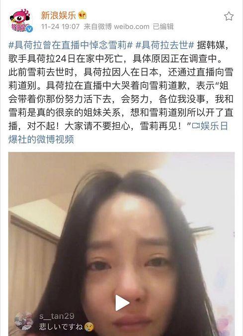 韩国女歌手排行榜_太壕了!韩国TOP女歌手砸下5亿韩元,为2岁女儿量身制作动画MV