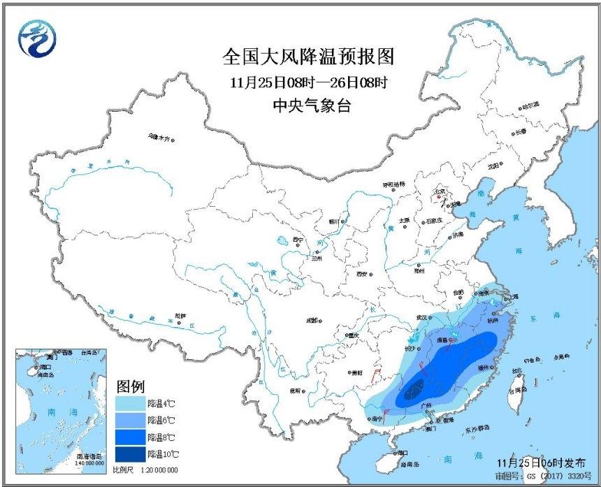 寒潮蓝色预警 江南华南大部地区降温4至8℃局地超10℃