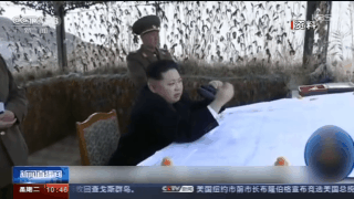 金正恩视察西部前线部队 现场下达海岸炮射击指示 