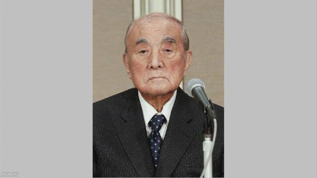 101岁日本前首相中曾根康弘去世 中方表示深切哀悼