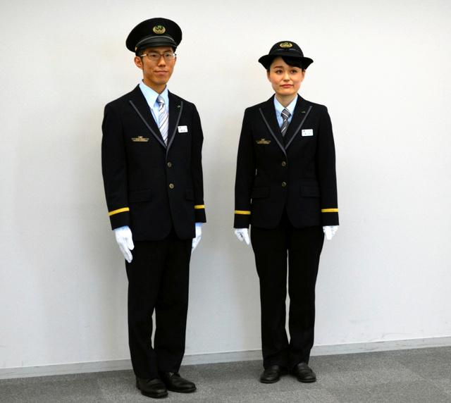 JR东日本公布新制服（朝日新闻）