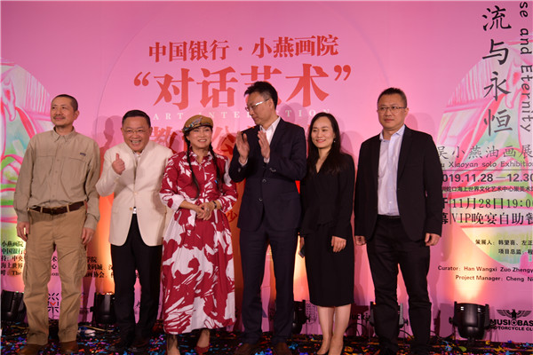 艺术家投身少儿美术教育:培养孩子是我更大的一块画布