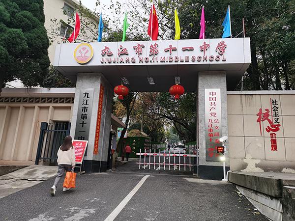 嫌犯劳荣枝 从教书育人教师到劫杀七人女逃犯