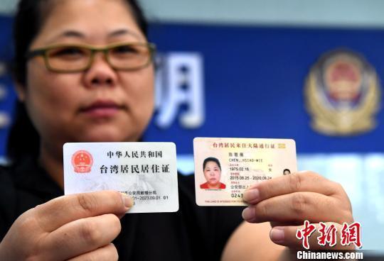 什么是社保详细介绍 20191203015457833.jpg