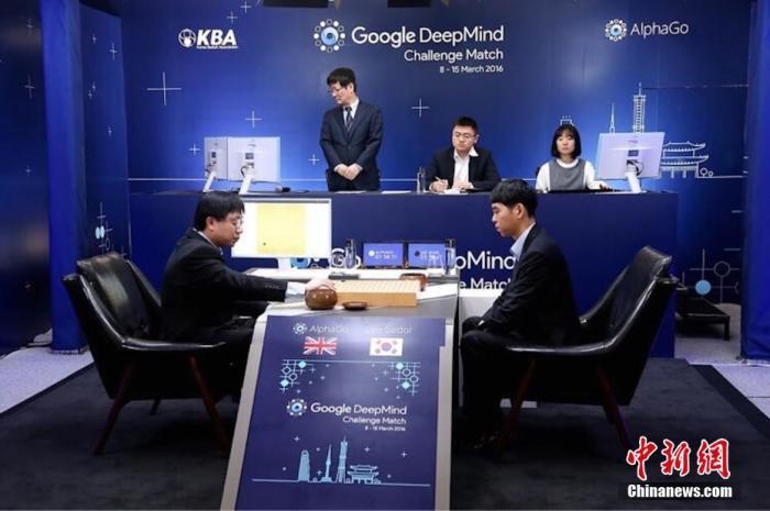 李世石在家乡举行告别战将对阵人工智能