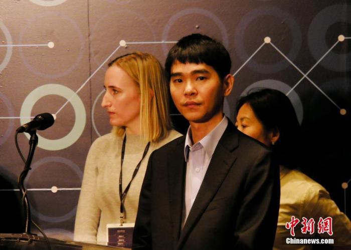 李世石在家乡举行告别战将对阵人工智能