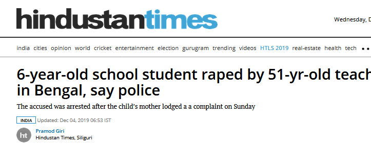 教室内强奸6岁女童，印度一51岁教师被逮捕