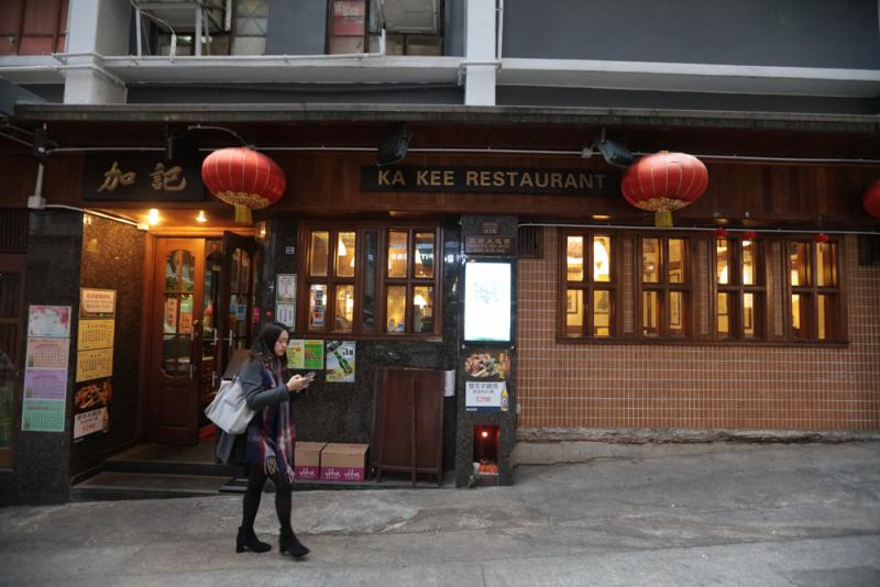 加记餐厅(图片来源：香港《大公报》)