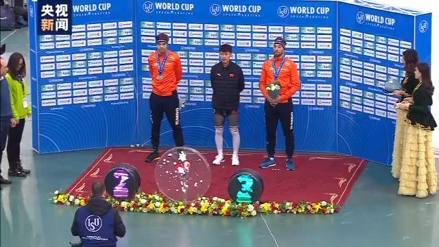 破纪录！宁忠岩速度滑冰世界杯1500米夺金