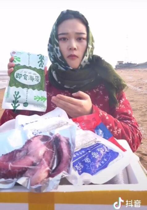 海鲜女孩张可爱返乡创业抖音卖海鲜月入300万