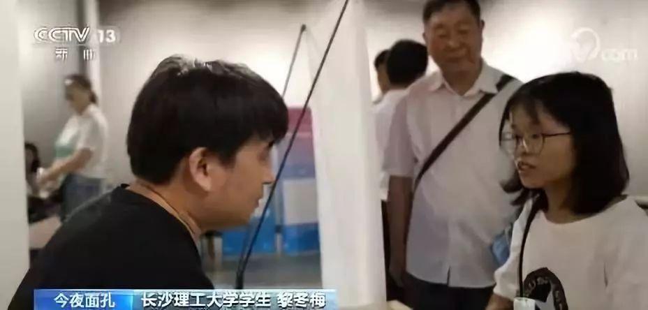 七旬老人奔走上百城市找工作,背后原因让人动容