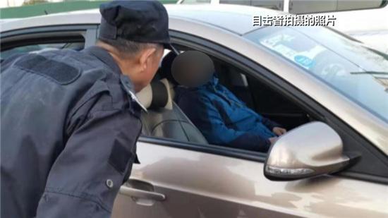 南京56岁网约车司机猝死车内 乘客下车报警都没能挽回