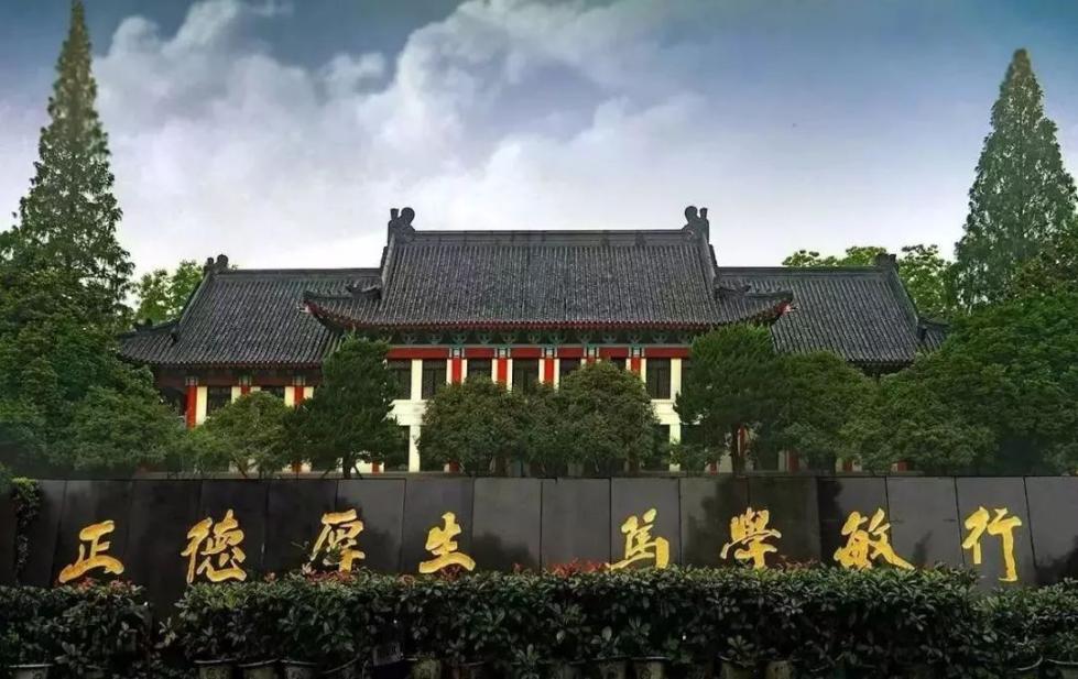 南师师生于南京国际安全区旧址唱响生命之光祈世界和平共同繁荣