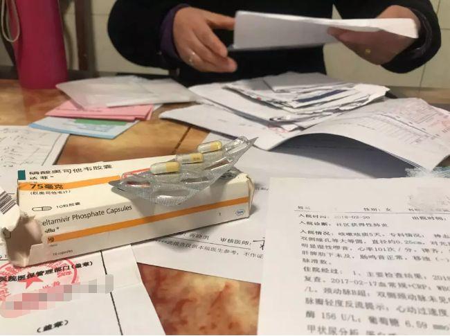 她把剩余的奥司他韦保存到现在