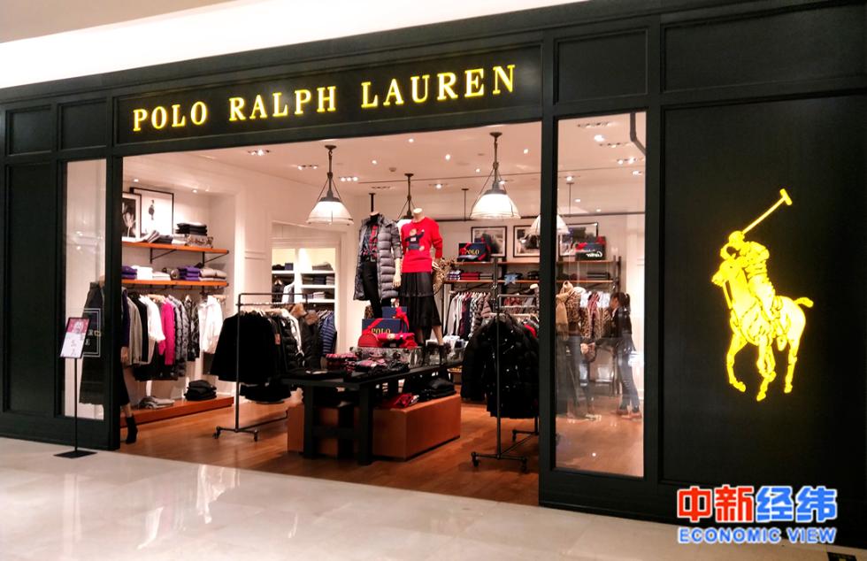 Polo Ralph Lauren北京王府井百货大楼门店 中新经纬 赵佳然 摄