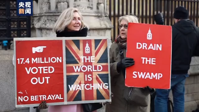 分析认为,保守党获得议会绝对多数席位后,"脱欧"协议有望在议会下院