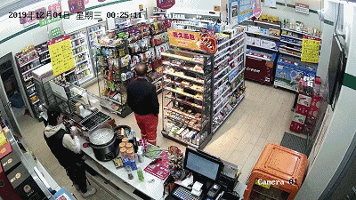 活久见!24岁小伙抢劫便利店:去报警!我就想坐牢!