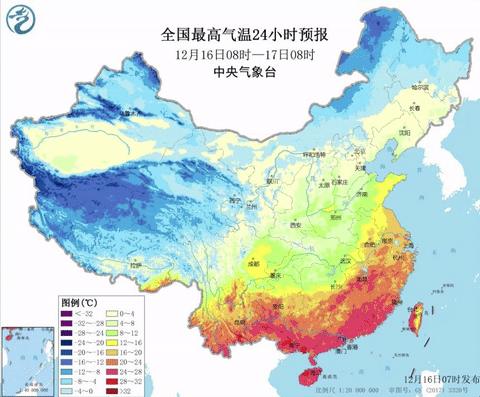 你家的天气怎么样？