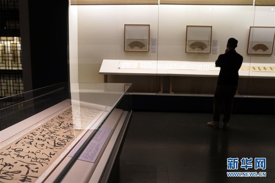 国博举办中国古代书画展