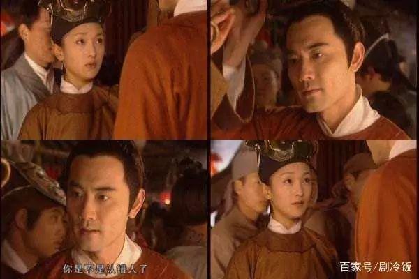 12月17日，“咸阳空港新城唐驸马都尉薛绍墓”举行发布会。