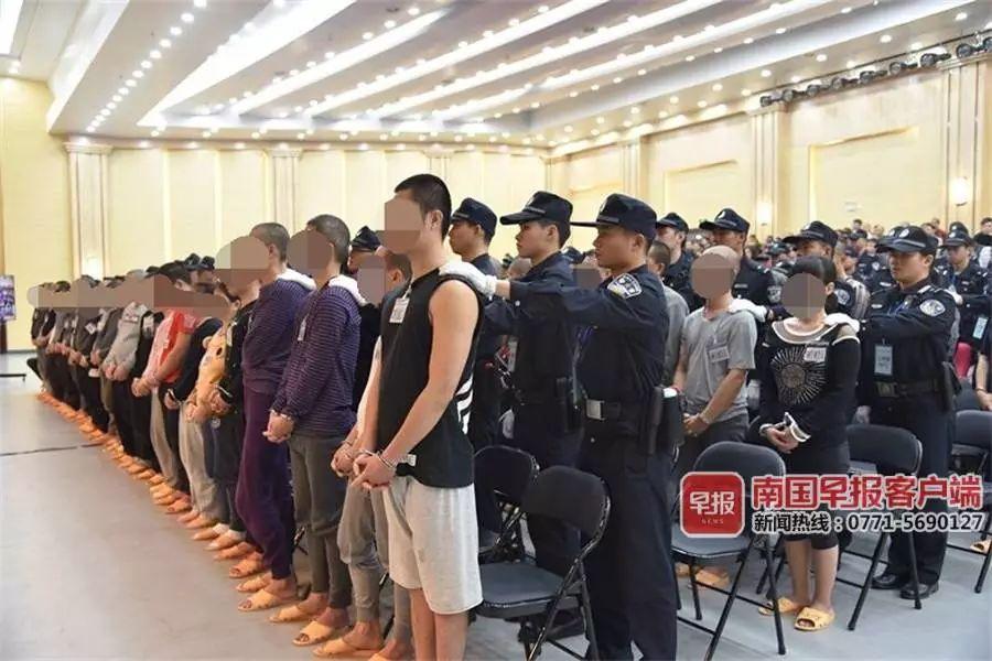 ▲宣判现场。 西乡塘区法院供图