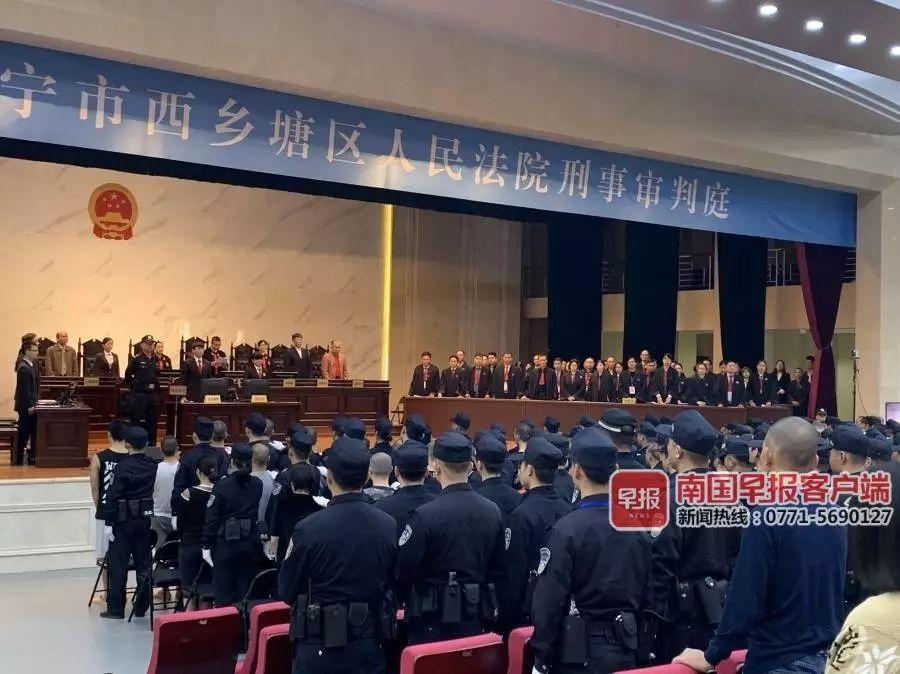 ▲宣判现场。南国早报客户端记者 王斯 摄