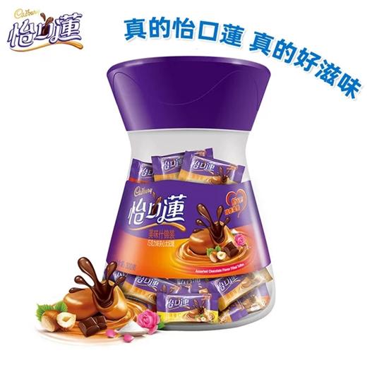 怡口莲不是怡口蓮，你吃的那个到底是正宗的吗？