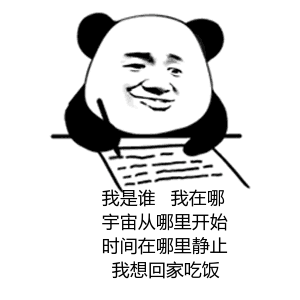 然而,让小杨崩溃的是,与自己聊天的"陆某"现实生活中并不存在,"他"