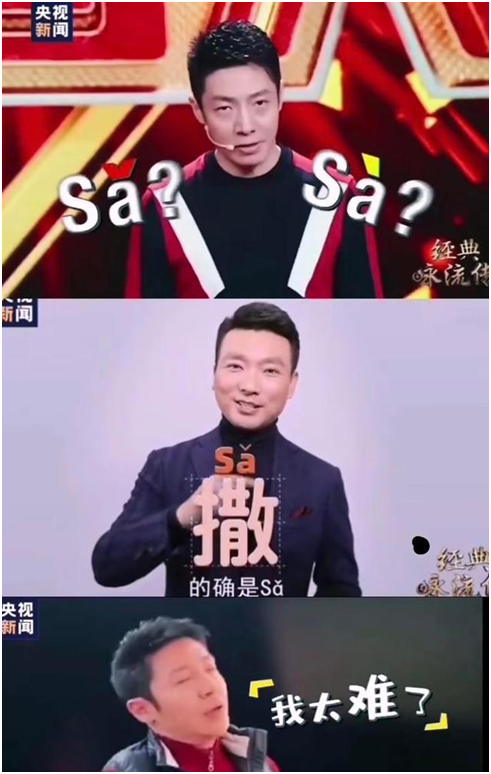 不读dàn tǎ！蛋挞的正确读音你知道吗？快查字典