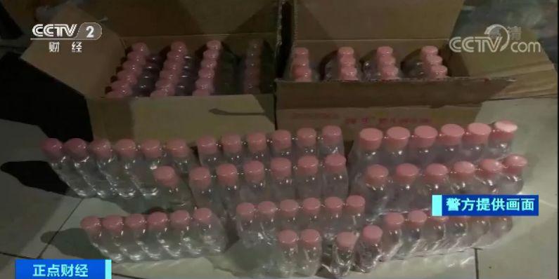 成本不到1元,涉案超1亿!孩子常用的这种东西出事了