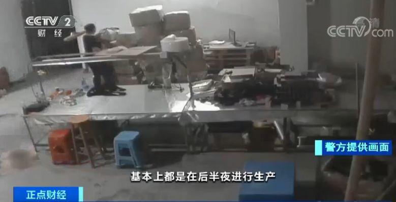 成本不到1元,涉案超1亿!孩子常用的这种东西出事了