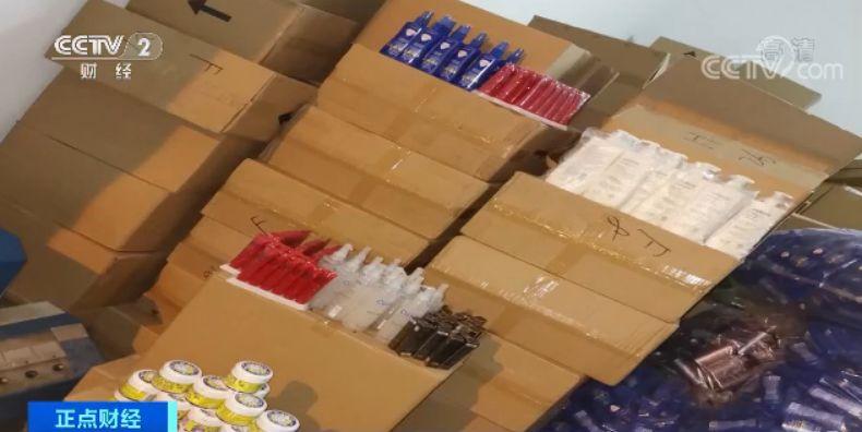 成本不到1元,涉案超1亿!孩子常用的这种东西出事了