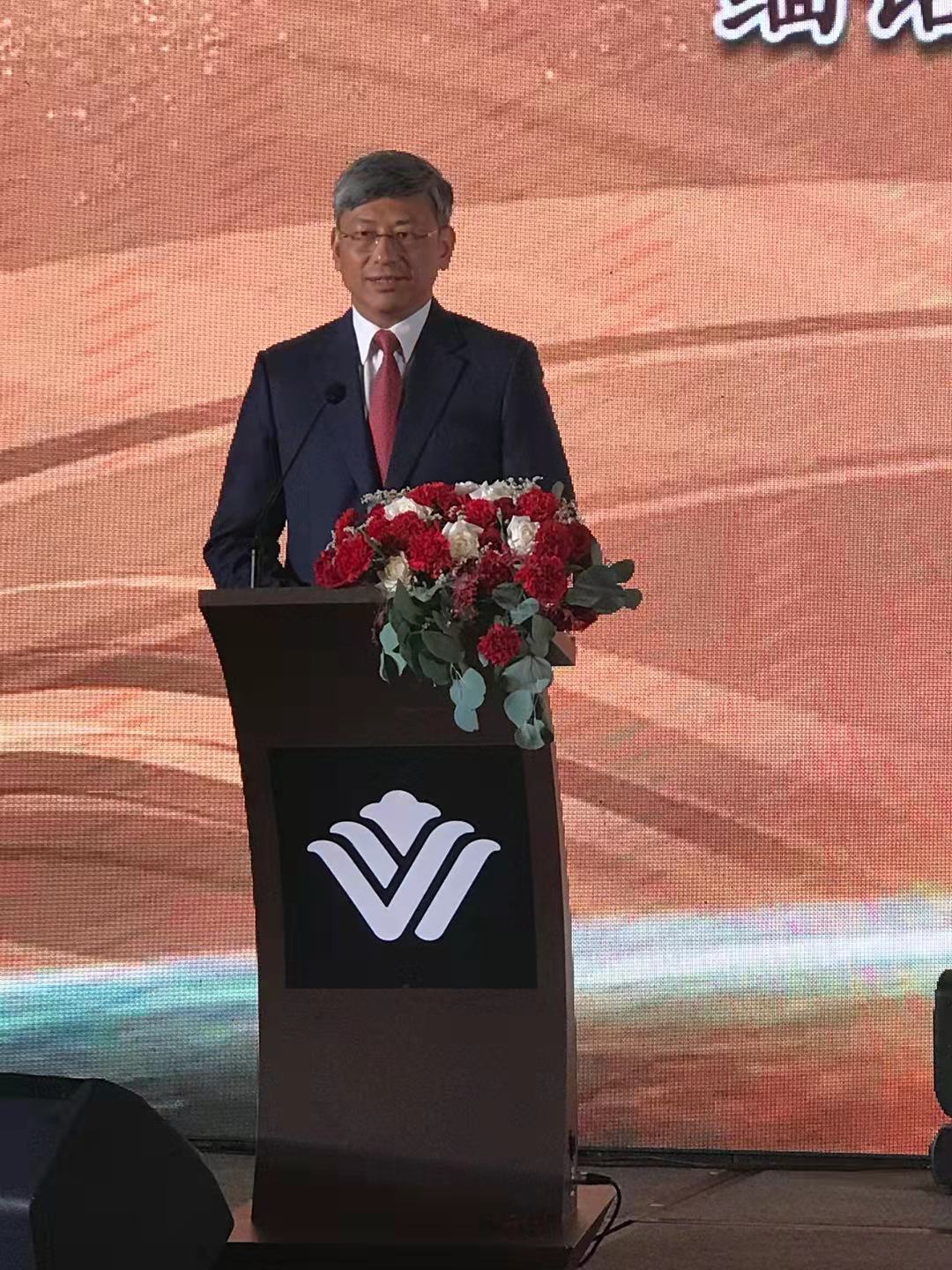 中国驻缅甸大使陈海致辞