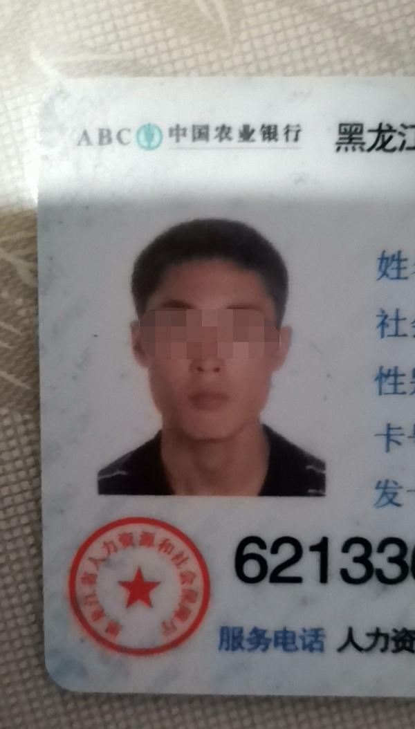 陈浩副监狱长称无向家属提供监控视频义务