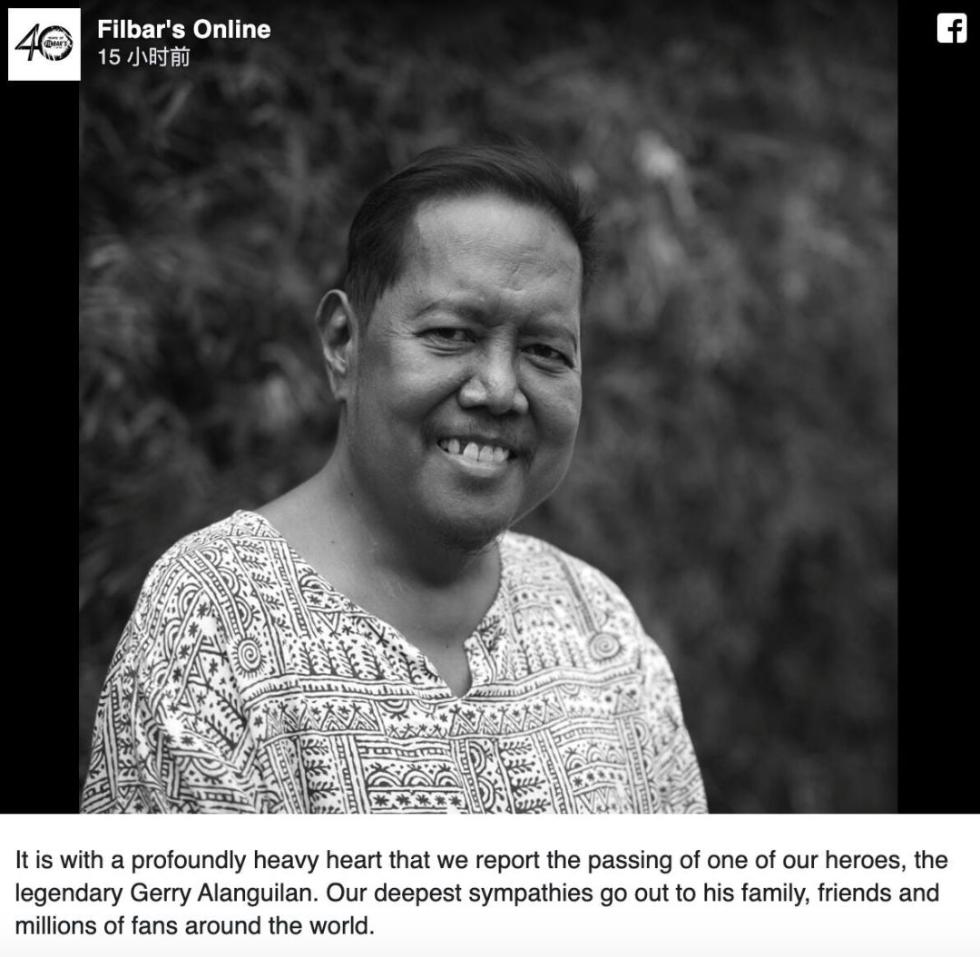 菲律宾漫画家gerryalanguilan去世曾因表情包走红网络