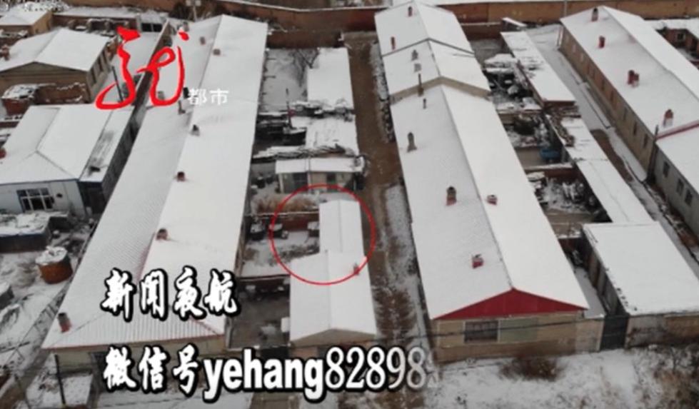 杜尔伯特蒙古族自治县公安局 禁毒大队 杨警官