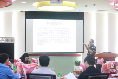 深圳信息职业技术学院软件学院(人工智能学院)教研室主任张健