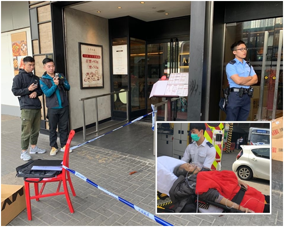 警方在案发现场拉起警戒线(图片来源:香港《星岛日报》)