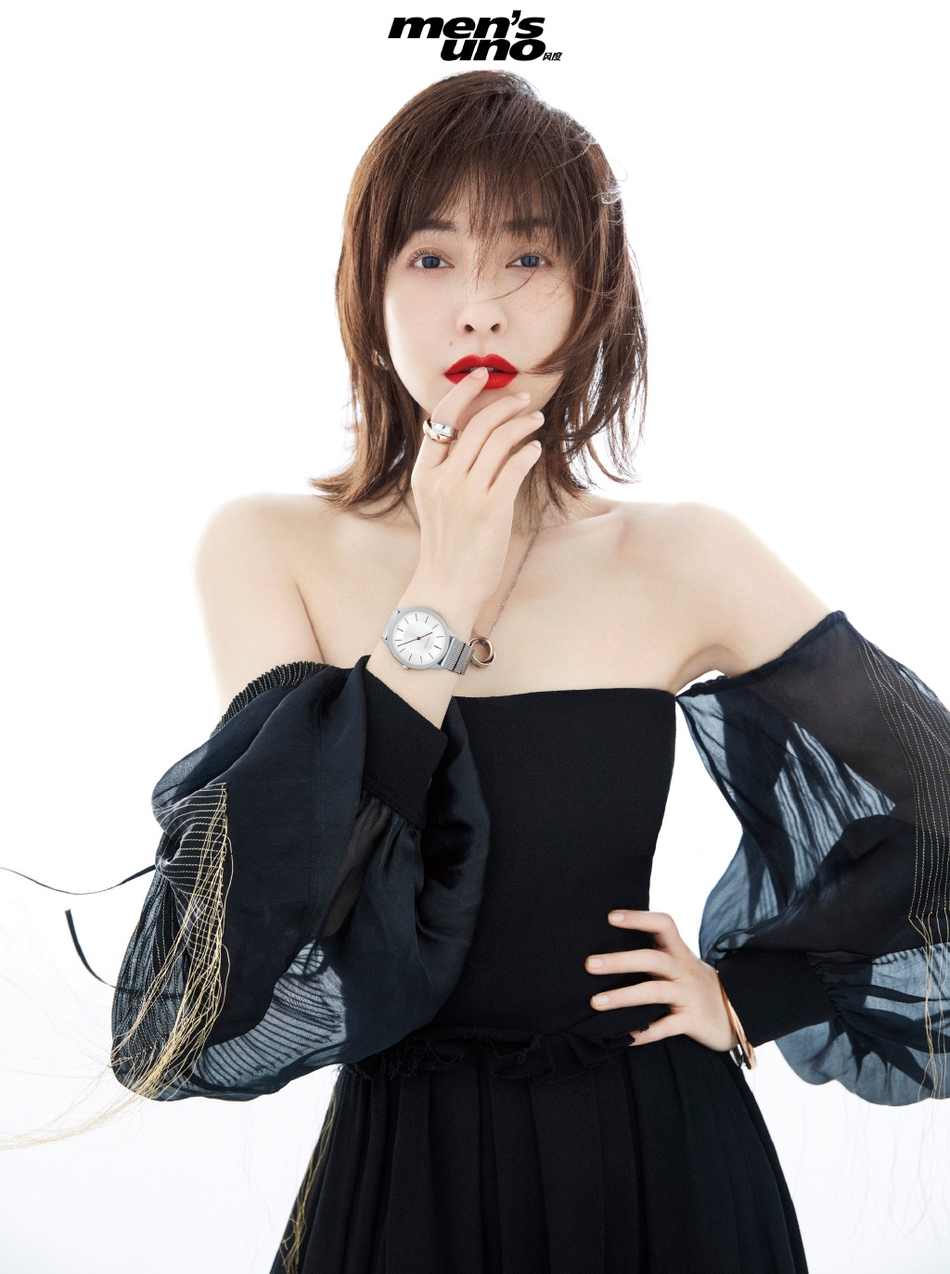 吴昕红唇大片走美艳风罕见深v秀身材