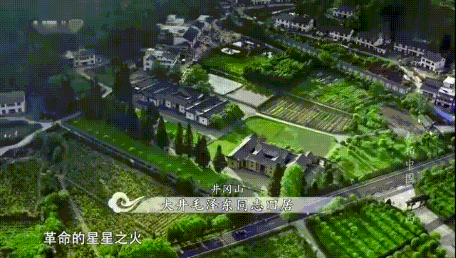 航拍江西新干县云雾美景。李福孙 摄