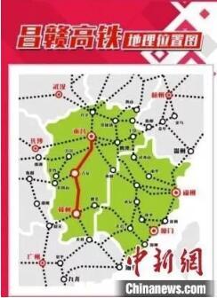 昌赣高铁线路示意图。(南铁供图) 南铁 摄