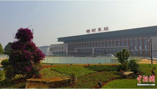 樟树东站。南铁供图