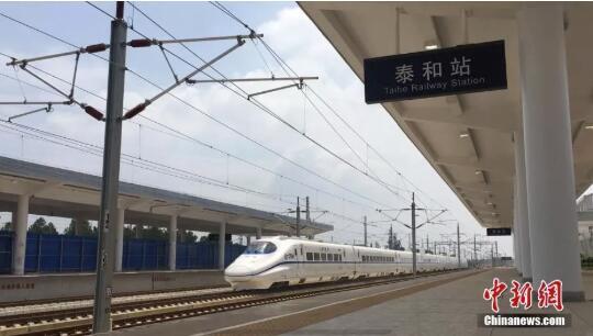 泰和站 丁波 摄