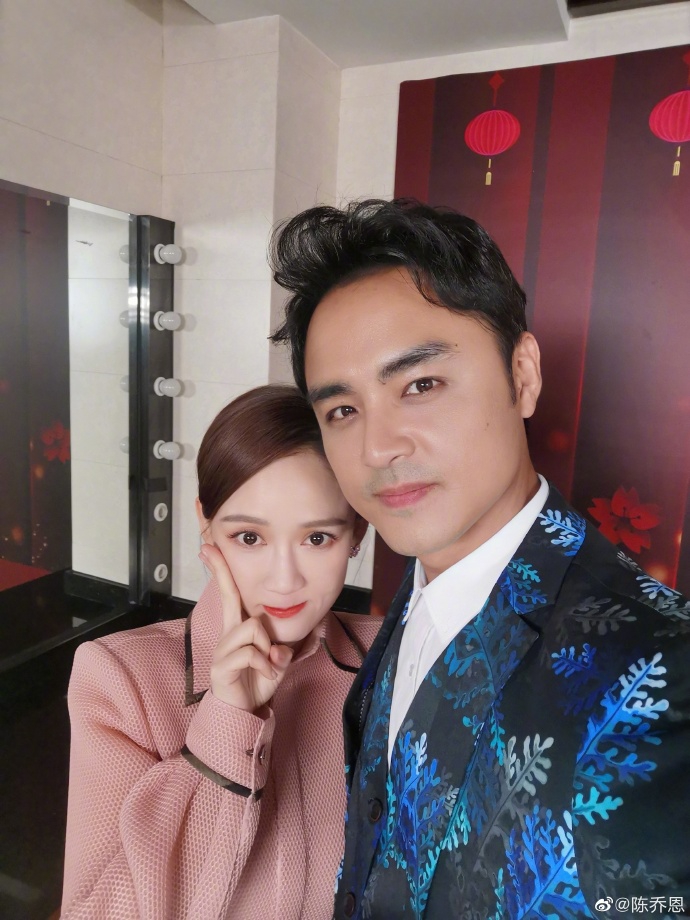 陈乔恩晒与明道合影